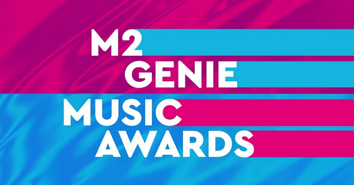 2019 M2 X GENIE MUSIC AWARDS