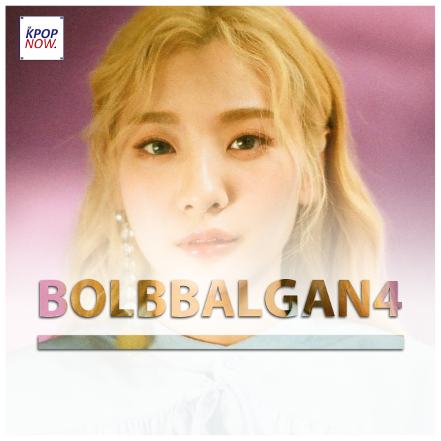 BOLBBALGAN4 Fade by AT KPOP NOW